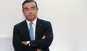 Ghosn dismissed as Mitsubishi chairman