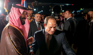 Saudi Arabia Crown Prince concludes meeting with Egypt's El-Sisi, leaves Cairo