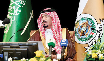 Saudi National Guard minister inaugurates medical research forum