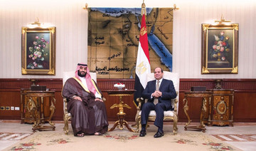 Crown Prince Mohammed bin Salman’s visit is big business in Egypt