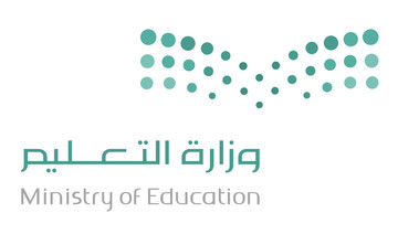 Training for Saudi sports coaches, teachers complete