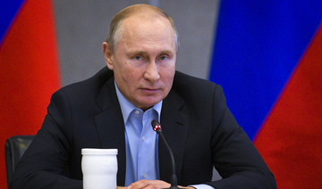 Putin has ‘serious concern’ over Ukraine martial law