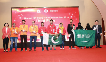 Saudi team comes third in global ICT competition