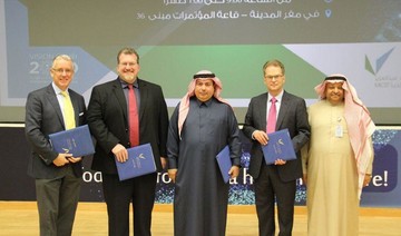 Saudi Human Genome Program discussed in Riyadh symposium