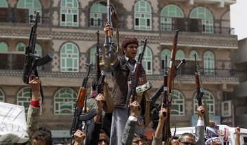Houthis use civilians as human shields in Hodeidah — Yemen prime minister