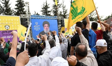 Hezbollah-linked businessman jailed in Paris drug trial