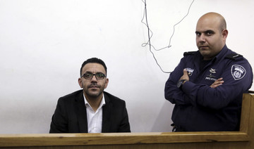Israeli court extends arrest of top Palestinian official