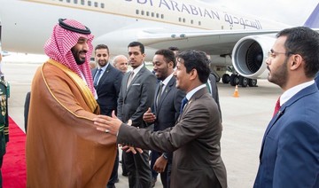 French president Macron to meet Saudi Arabia Crown Prince at G20 
