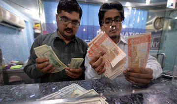 Rupees hits historic low ahead of talks with IMF