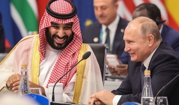 AS IT HAPPENED: Saudi Arabia’s Crown Prince Mohammed bin Salman meets world leaders at G20