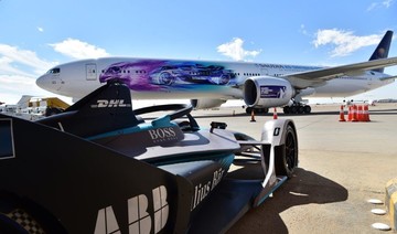 Saudi Arabian Airlines reveals Formula E Gen2 car aircraft design