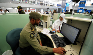 Saudi Passport Directorate now accepting female applicants