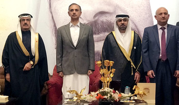 UAE Embassy hosts 47th National Day reception in Pakistan