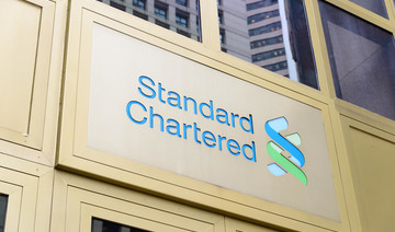 Standard Chartered ‘to cut jobs in Dubai, Singapore’