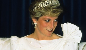 Princess Diana dress worn in Bahrain to go on sale at auction