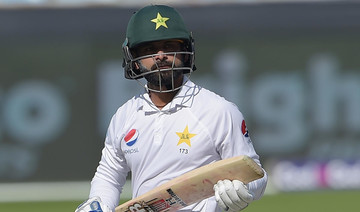 Pakistan resolute against New Zealand as Mohammad Hafeez announces Test retirement