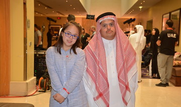 Princess Reema leads Saudi delegation to Abu Dhabi event marking 100-day countdown to Special Olympics