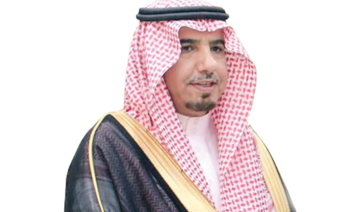 FaceOf: Assaf  bin Salem bin Faisal Abu Thuneen, Saudi Shoura Council member