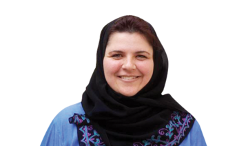 FaceOf: Dr. Heidi Alaudeen Alaskary, managing director at  Saudi General Sports Authority