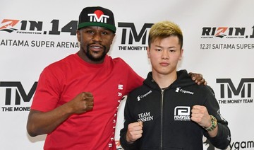 Mayweather to stage ‘entertainment’ spectacle in Japan