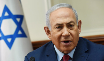 Netanyahu hails UN Hamas vote despite defeat