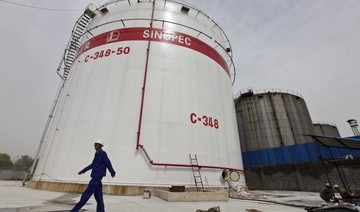 China’s Iran oil imports to rebound in December as buyers use US waivers