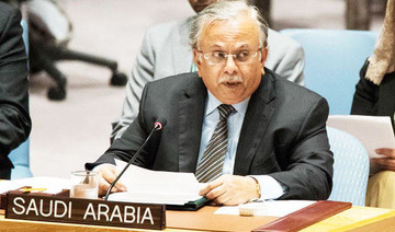 Saudi Arabia’s UN ambassador speaks out against Hamas resolution