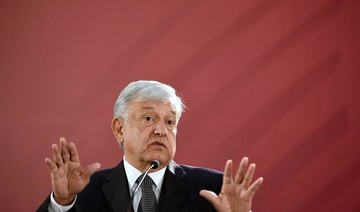 Mexico to cancel February auctions for oil and gas blocks