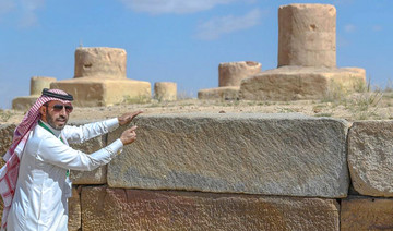 Jurash: Secrets of one of Saudi Arabia’s most important archaeological sites revealed