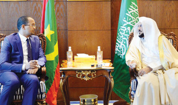 KSA, Mauritania sign MoU to promote moderate values in society