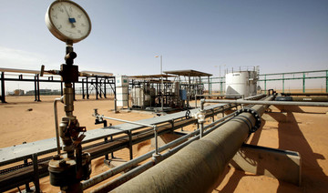 Libya’s NOC declares force majeure on El Sharara oil exports