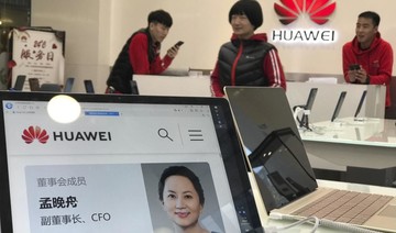 China blasts ‘inhumane’ treatment of Huawei executive
