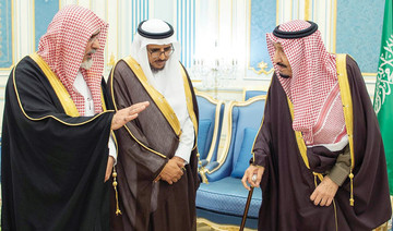King Salman receives Saudi education officials 