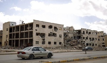 UN: Daesh kills 6 captives in Libya