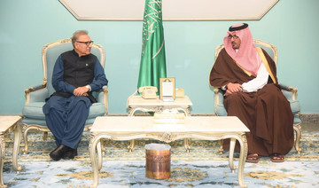 President Alvi underlines strong Pak-Saudi ties during visit to Madinah
