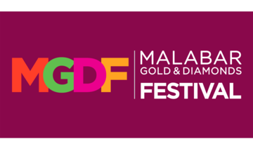 Win up to 2 kilos of gold at Malabar Gold festival
