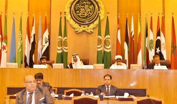 Arab Parliament condemns drive against Riyadh