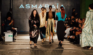 The Six: Festive Fashion by Dubai-based designer ASMARAÏA