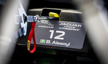 Saudi drivers to make racing history with debuts at Ad Diriyah