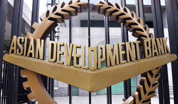 ADB announces $7.5bn business plan for Pakistan