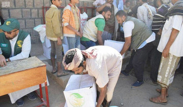 Foodstuff handed out to displaced people in Yemen