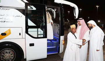 King Salman’s Umrah guests welcomed to Madinah