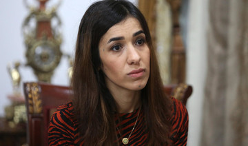 Nobel laureate Murad to build hospital in her hometown in Iraq