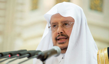 Saudi Speaker of Shoura Council honored in Cairo