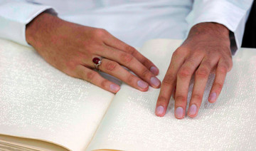 Sign language and Braille Qur’ans to help pilgrims at Two Holy Mosques