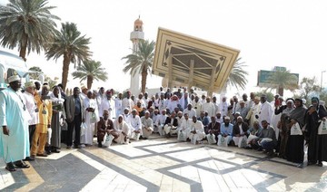 Umrah guests visit historic sites in Madinah, Saudi Arabia