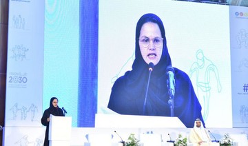 Saudi labor minister inaugurates opening ceremony of the Saudi Family Forum