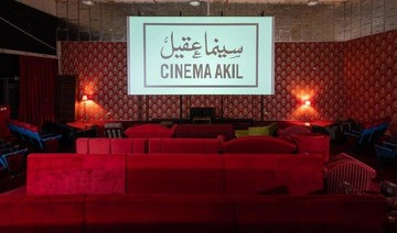 The Six: The Reel Palestinian film festival in Dubai