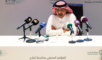 Saudi corruption settlements will net "not significantly less" than $13 bln in 2019 -minister