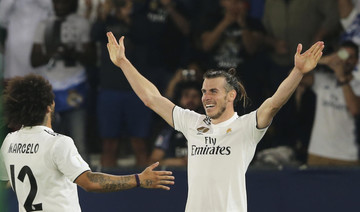 Gareth Bale scores hat-trick as Real Madrid beat Kashima 3-1 at FIFA Club World Cup